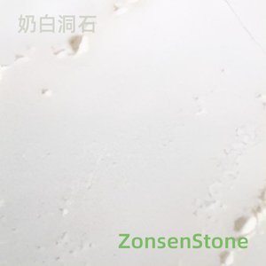 Milky white travertine