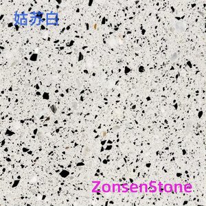 Suzhou White