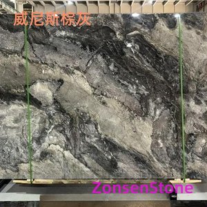 Venetian Brown Grey