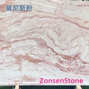 Venetian Pink
