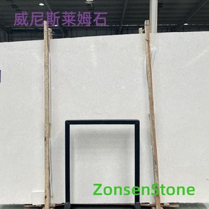 Venetian limestone