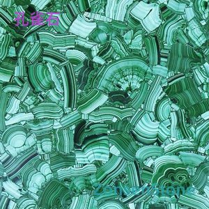malachite
