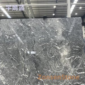 Yu Yanlan