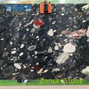 cosmic sky stone