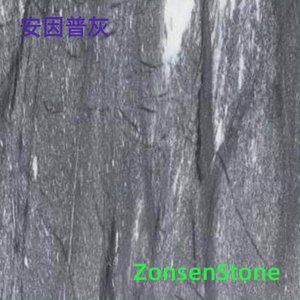 Aninpu Grey