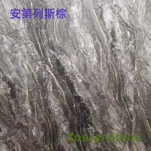 Andean Brown