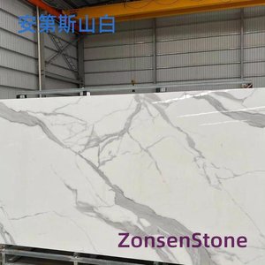 Andes White