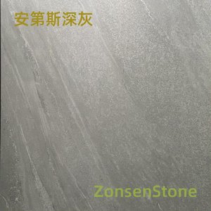 Andean Dark Grey