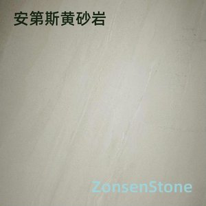 Andean yellow sandstone