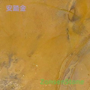 Anta Gold
