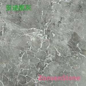 Andina Gray