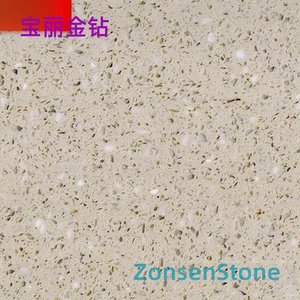 PolyGram Diamond
