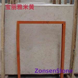 Polya Beige