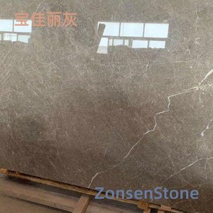 Baojiali Gray