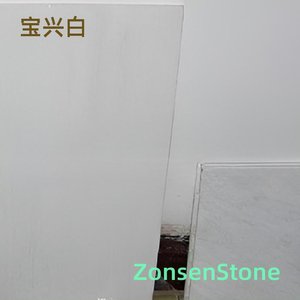 Baoxing Bai