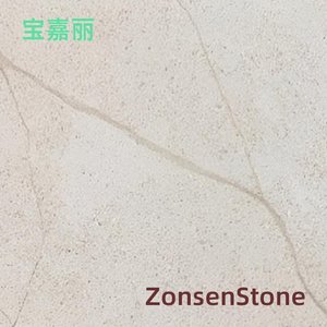 Baojiali