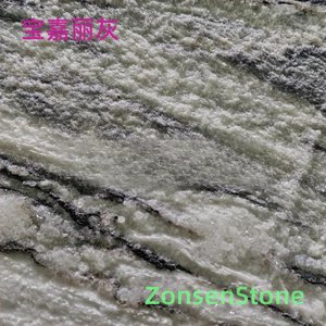 Baojiali Grey