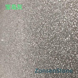 Taiwan Grey