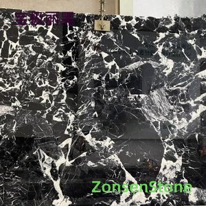 Baojili Black