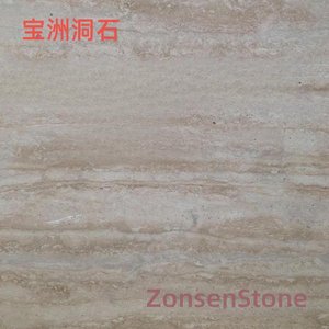 Baozhou Cave Stone