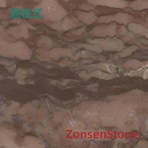 Xuanzhihong