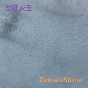 Palace Gray Jade