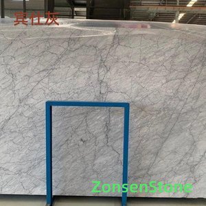Binshi Gray