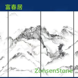 Fuchun Residence