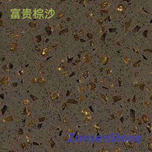Rich Brown Sand