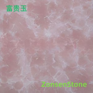 Jade of Wealth