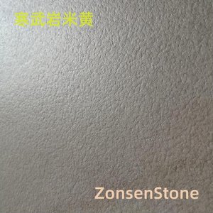 Cambrian Beige
