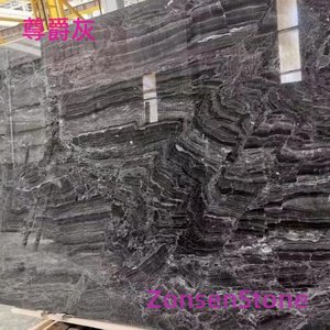Noble Grey