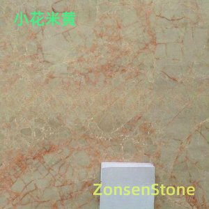 Small flower beige
