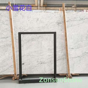 Snowflake White