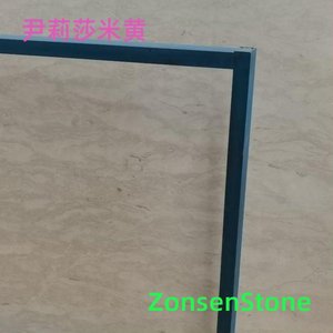 Yin Lisha Bei Huang