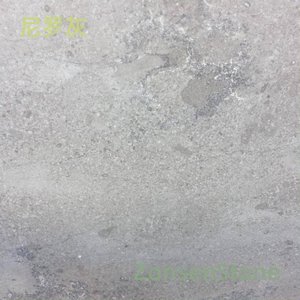 Nile Grey