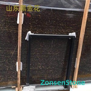 Shandong Black Gold Flower