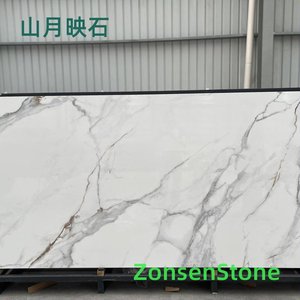 Mountain Moon Reflecting on Stone