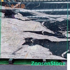 Impressions of Mountains and Rivers