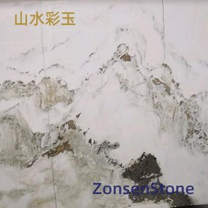 Landscape jade