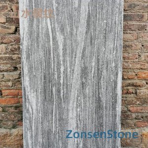 Landscape Horizontal Stripes