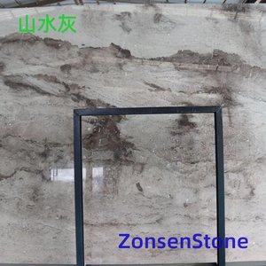 Landscape Ash
