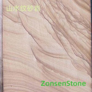 Landscape-patterned sandstone