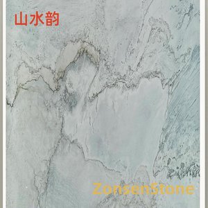 Landscape Charm