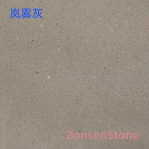 Mist Gray