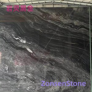Rock Spirit Black Gold