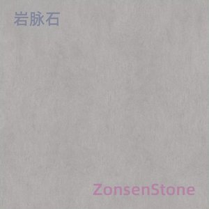 vein stone