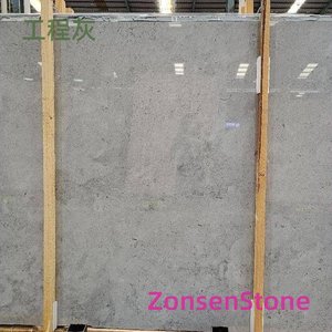 Engineering ash