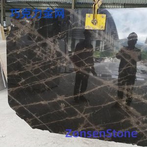 Chocolate Gold Net