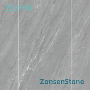 Baranca Grey